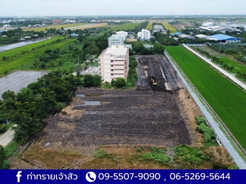 รับถมดิน ปทุมธานี